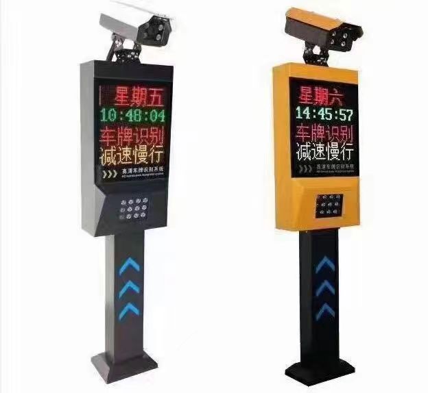 浦口区车牌识别公司